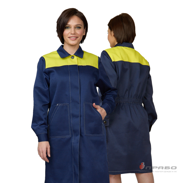 Халат женский "Пантеон" синий/жёлтый из облегчённой ткани