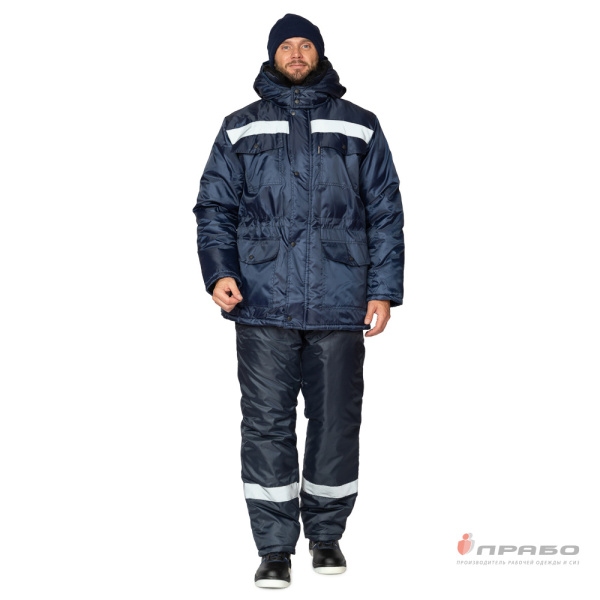 Костюм мужской утеплённый "Мастер 2" тёмно-синий (куртка и полукомбинезон)