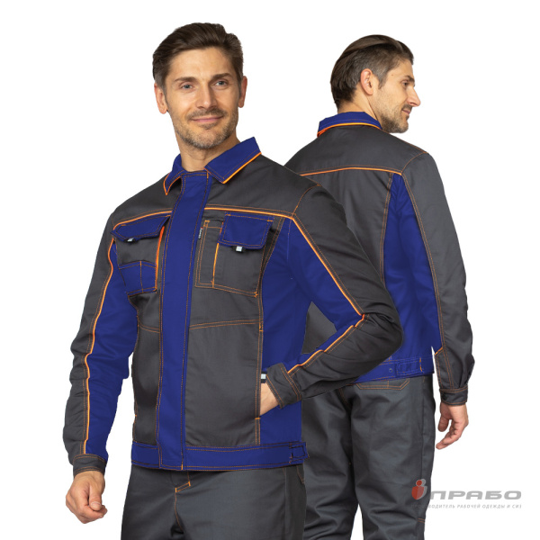 Костюм мужской "Бренд 1" тёмно-серый/васильковый (куртка и брюки)