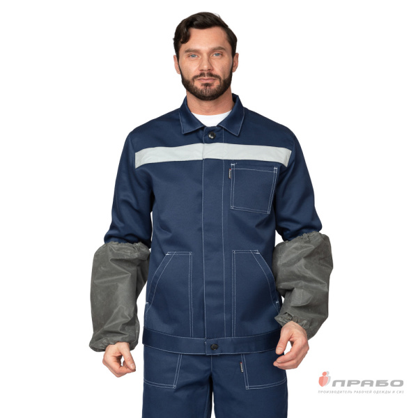 Нарукавники рабочие кислотощелочестойкие (КЩС)