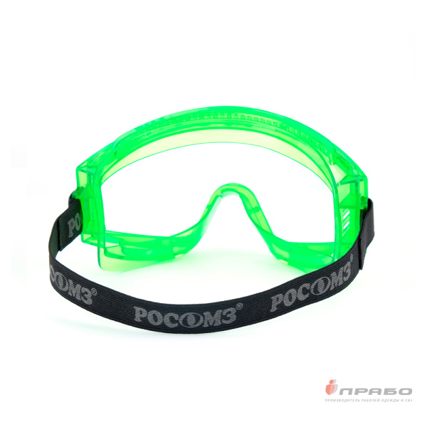 Очки защитные закрытые с непрямой вентиляцией ЗН11 Panorama (2С-1,2 PС)