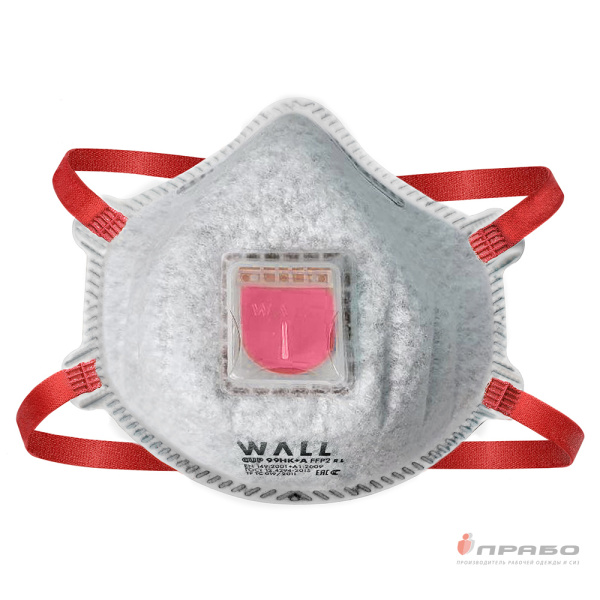 Респиратор Wall Cup 99HK+A FFP3 R D с клапаном выдоха арт. 29903 F