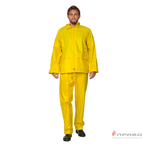 Костюм влагозащитный нейлоновый с ПВХ-покрытием жёлтый (куртка и брюки)