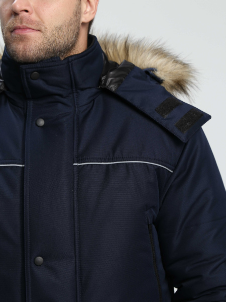 Куртка зимняя Аляска-Люкс (тк.Cat’s eye), т.синий