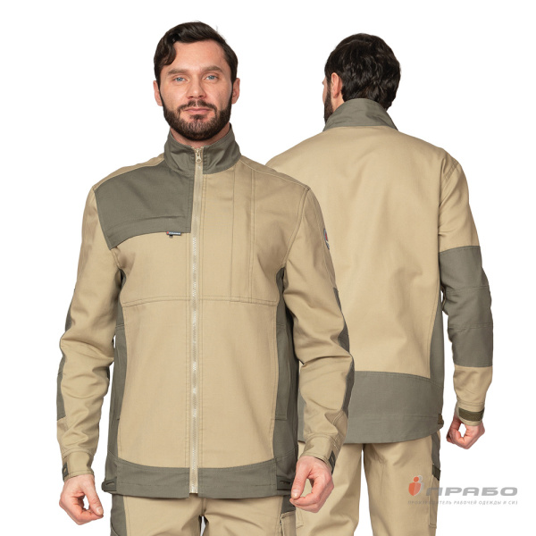 Костюм мужской Suomi 2020 бежевый/олива премиум (куртка и брюки)