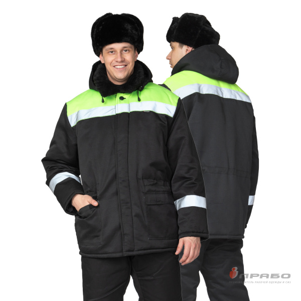 Костюм мужской утеплённый "Коммунальщик" чёрный/лимонный