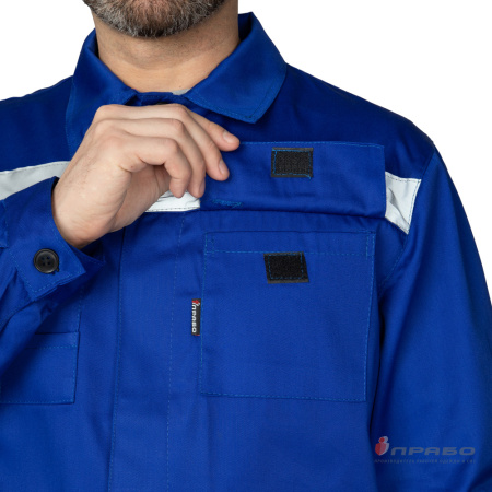 Костюм мужской летний "Урал" васильковый