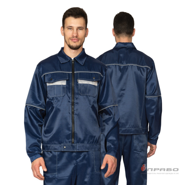 Костюм мужской "Лига" синий для защиты от ОПЗ (куртка и полукомбинезон)