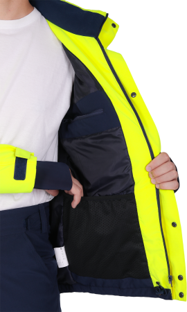 Куртка мужская утепленная ACTIVE