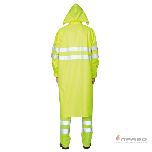 Плащ влагозащитный "Гроза" СОП лимонный