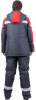 Костюм РОУД зимний