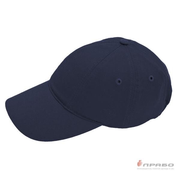 Каскетка защитная из 100% хлопка с вставкой из ABS-пластика тёмно-синяя