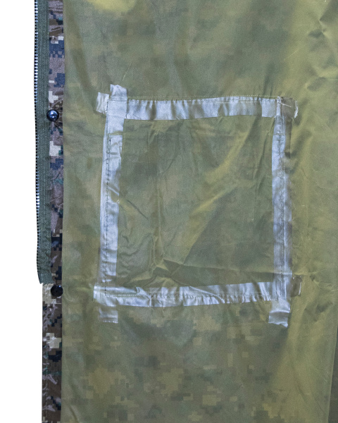 Плащ влагозащитный SIRIUS Стандарт (210 гр/м2) КМФ цифра (ЧЗ)