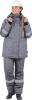 Костюм ГАЛАКТИКА зимний
