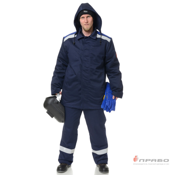 Костюм сварщика утеплённый "Премиум" 2 класса защиты тёмно-синий/василёк (куртка и брюки)