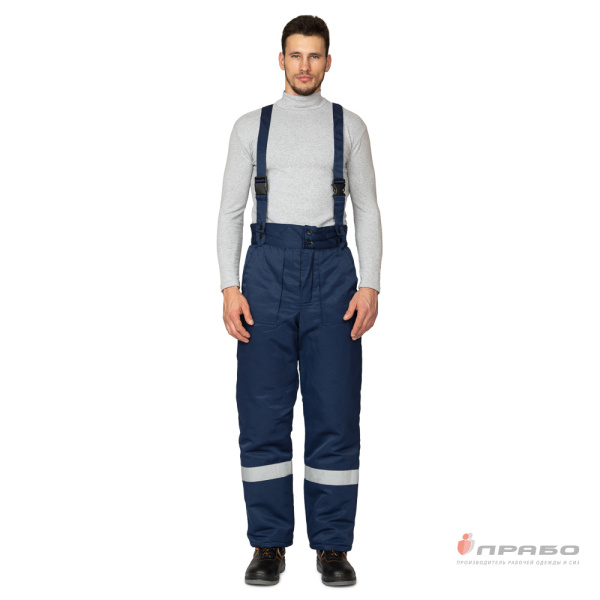 Костюм мужской на утепляющей прокладке для защиты от пониженных температур синий (куртка и брюки)