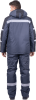 Костюм РОУД зимний