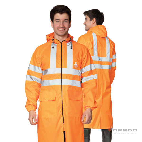 Плащ влагозащитный "Тайфун СОП" оранжевый 3 класса сигнальной защиты