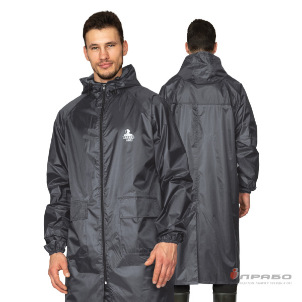 Плащ влагозащитный "Тайфун" нейлоновый с ПВХ-покрытием серый