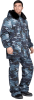 Костюм ГОРОД зимний