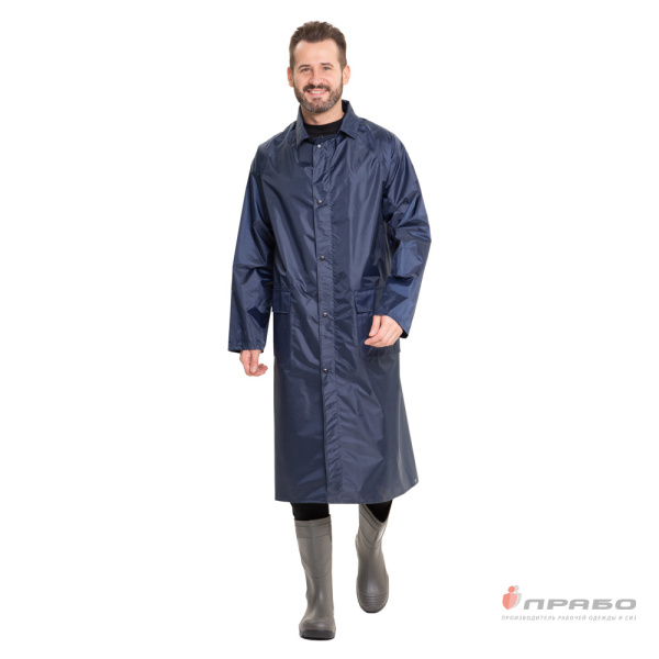 Плащ мужской влагозащитный из полиэфира с поливинилхлоридным покрытием с изнаночной стороны