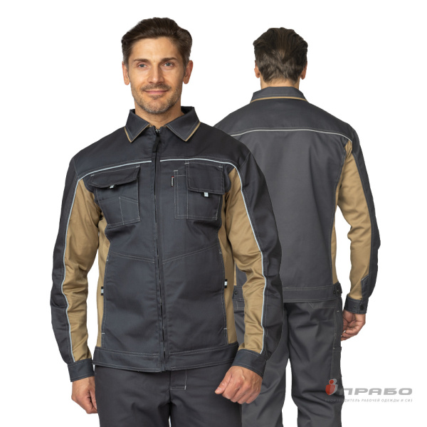 Куртка мужская летняя "Люкс" серый/бежевый/бежевый со светоотражающим кантом