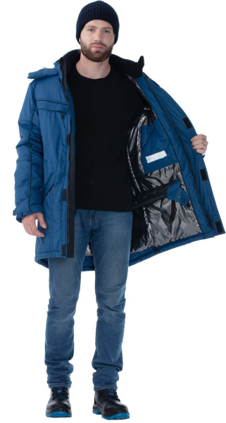 Куртка утепленная "Базис"