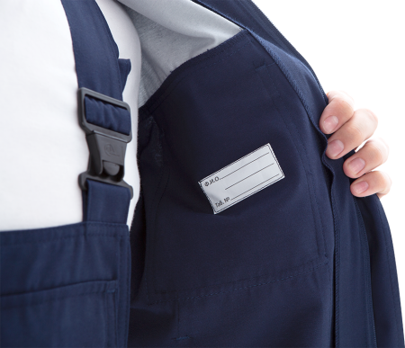 Костюм ТЕХНИК 2 летний