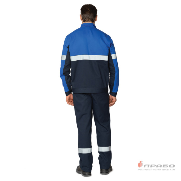 Костюм мужской "Вираж" тёмно-синий/василёк (куртка и брюки)