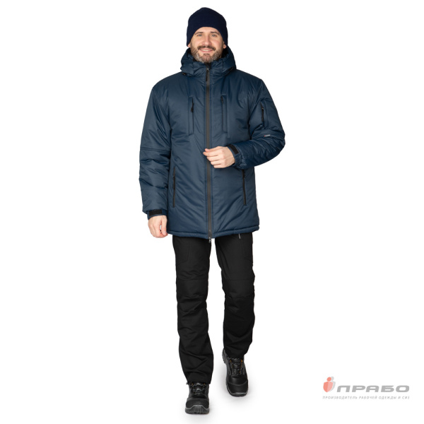 Куртка мужская утеплённая "Вегард" синяя