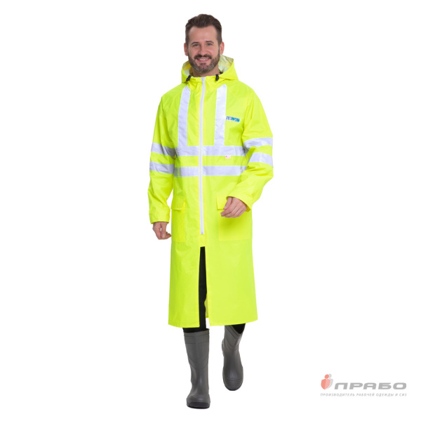 Плащ влагозащитный Extra-Vision WPL СОП лимонный