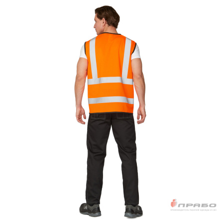 Жилет сигнальный "Ультра" оранжевый