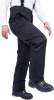 Брюки ЗАЩИТА зимние