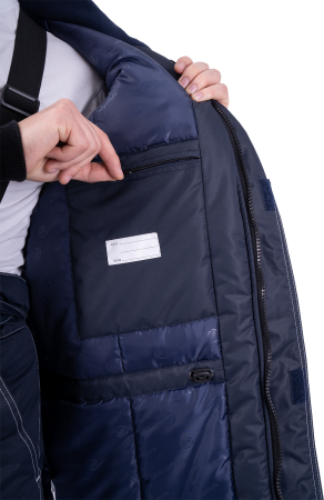 Костюм СТАРАТЕЛЬ зимний