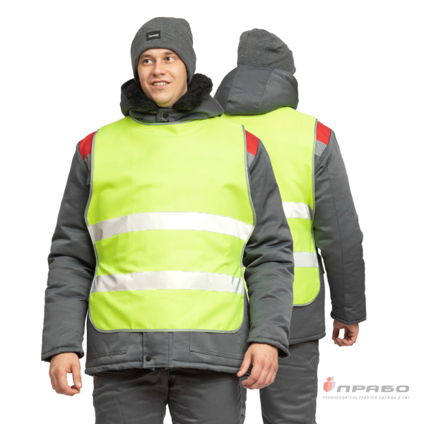 Накидка сигнальная "Лайт" лимонная с износостойким кантом