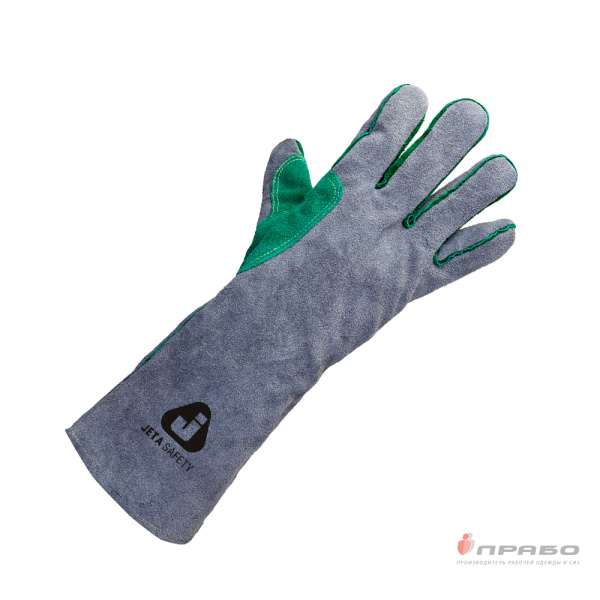 Удлинённые краги спилковые c подкладкой Jeta Safety JWK501