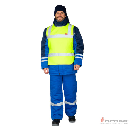 Жилет сигнальный "Тракт" оранжевый/лимонный