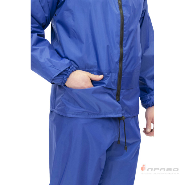 Костюм влагозащитный "Poseidon WPL" синий (куртка и брюки)