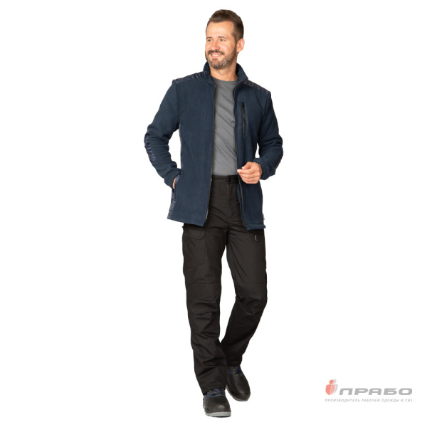 Куртка "Кеми" флисовая без капюшона тёмно-синяя