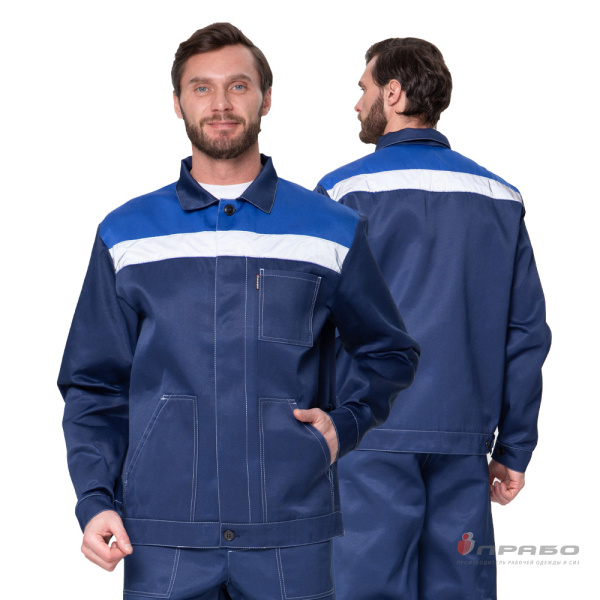 Костюм мужской "Пантеон" синий/василёк (куртка и брюки)