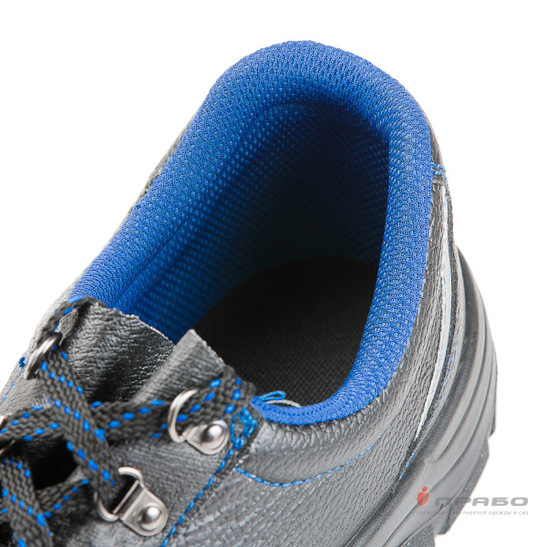 Полуботинки кожаные "Кросс-23" с подошвой ПУ и МП чёрные