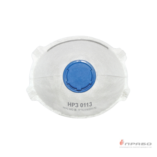 Респиратор "НРЗ-0113"