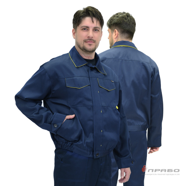 Костюм мужской "Докер 1" тёмно-синий (куртка и полукомбинезон)