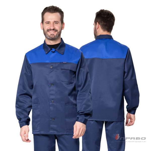 Костюм мужской "Стандарт Плюс" тёмно-синий/василёк (куртка и брюки)