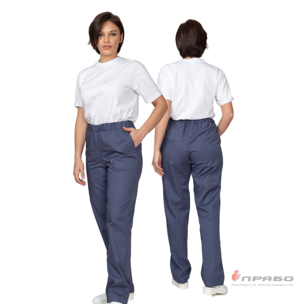 Брюки медицинские женские "Хирург" синие