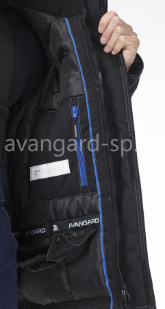 Костюм "Виват" NEW