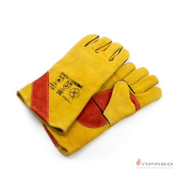 Краги спилковые пятипалые усиленные с подкладкой жёлтые