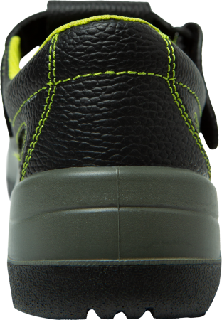 Полуботинки с перфорацией СПЕЦ® с МП