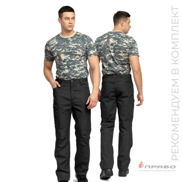 Брюки мужские "Камелот" из ткани рип-стоп чёрные