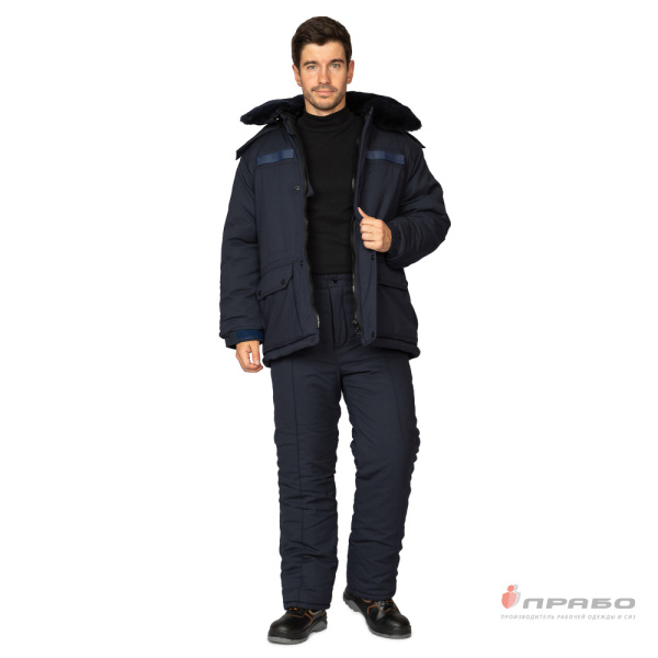 Костюм мужской утеплённый форменный с капюшоном тёмно-синий